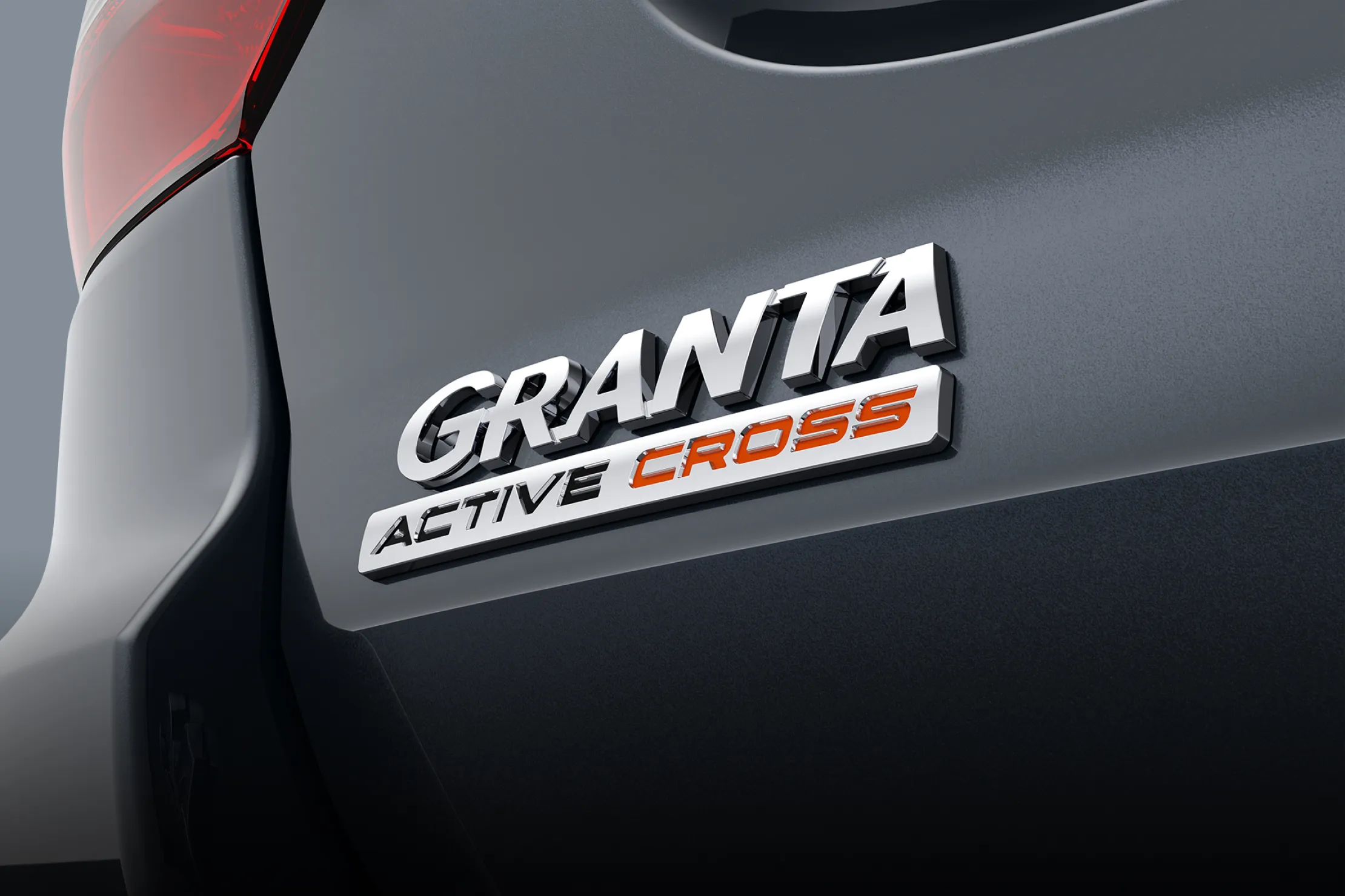 Lada Granta Active Cross - фото №10